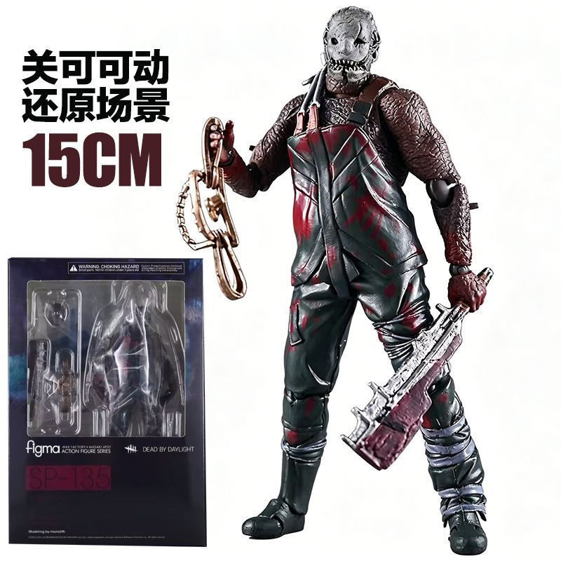 เกมสยองขวัญรุ่น Trap Killer Hand-Made Dawn Killer Butcher Action Figure สามมิติ Merchanded อาวุธตกแต