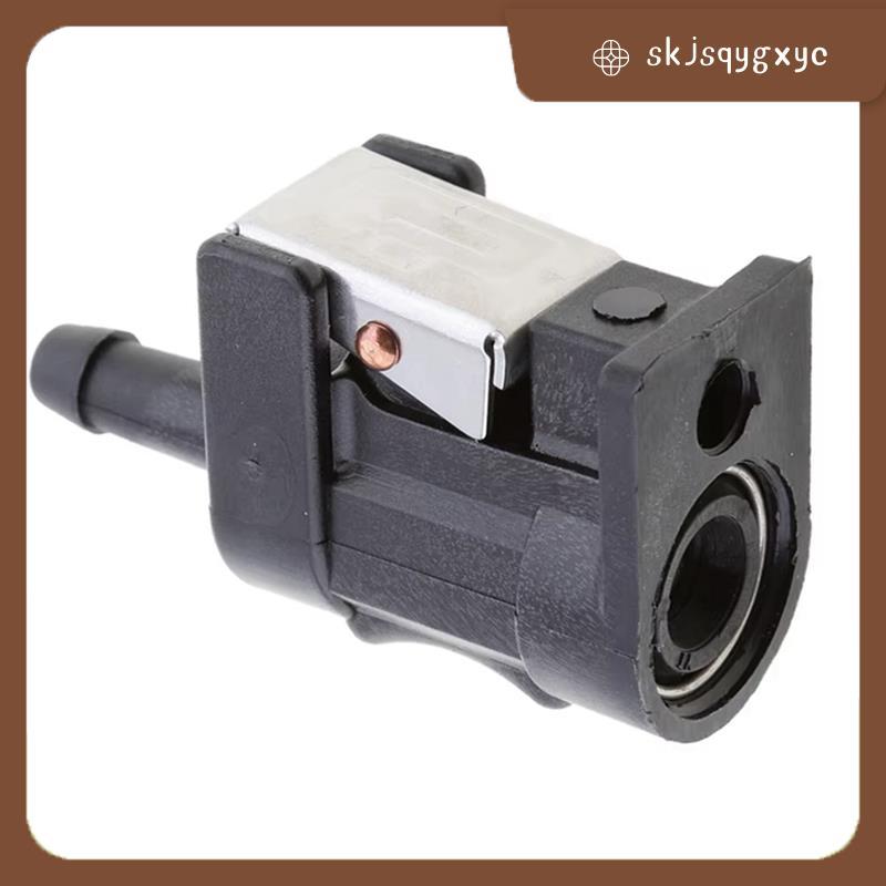 skjsqygxycFeel Line Hose Adapter Fitting สําหรับมอเตอร์นอกเรือท่อเชื่อมต่อ