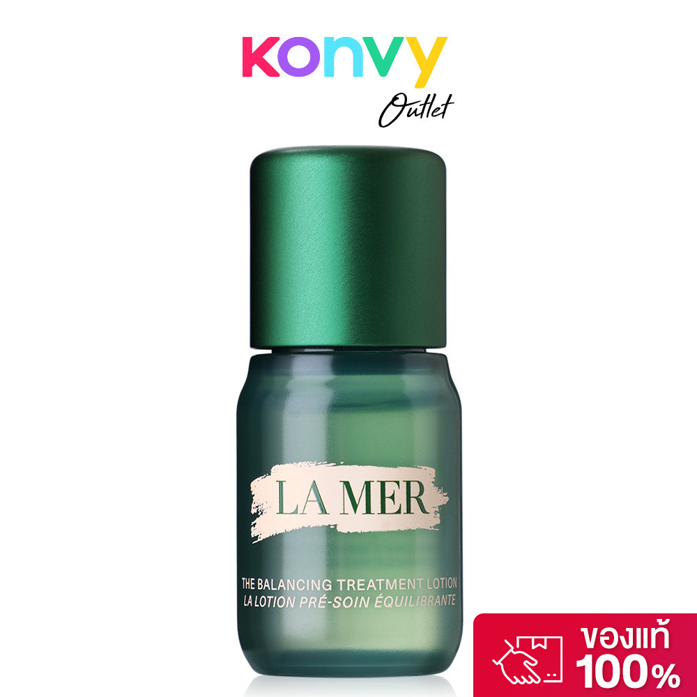 La Mer The Balancing Treatment Lotion 15ml ลาแมร์ น้ำตบสูตรใหม่.