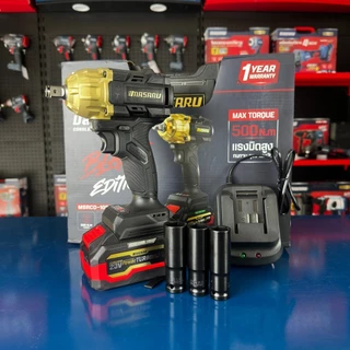 MSRCD-105 บล็อคไร้สาย MASARU Black Edition มอเตอร์บัสเลสแท้ 500 N.m ประกัน 1 ปี