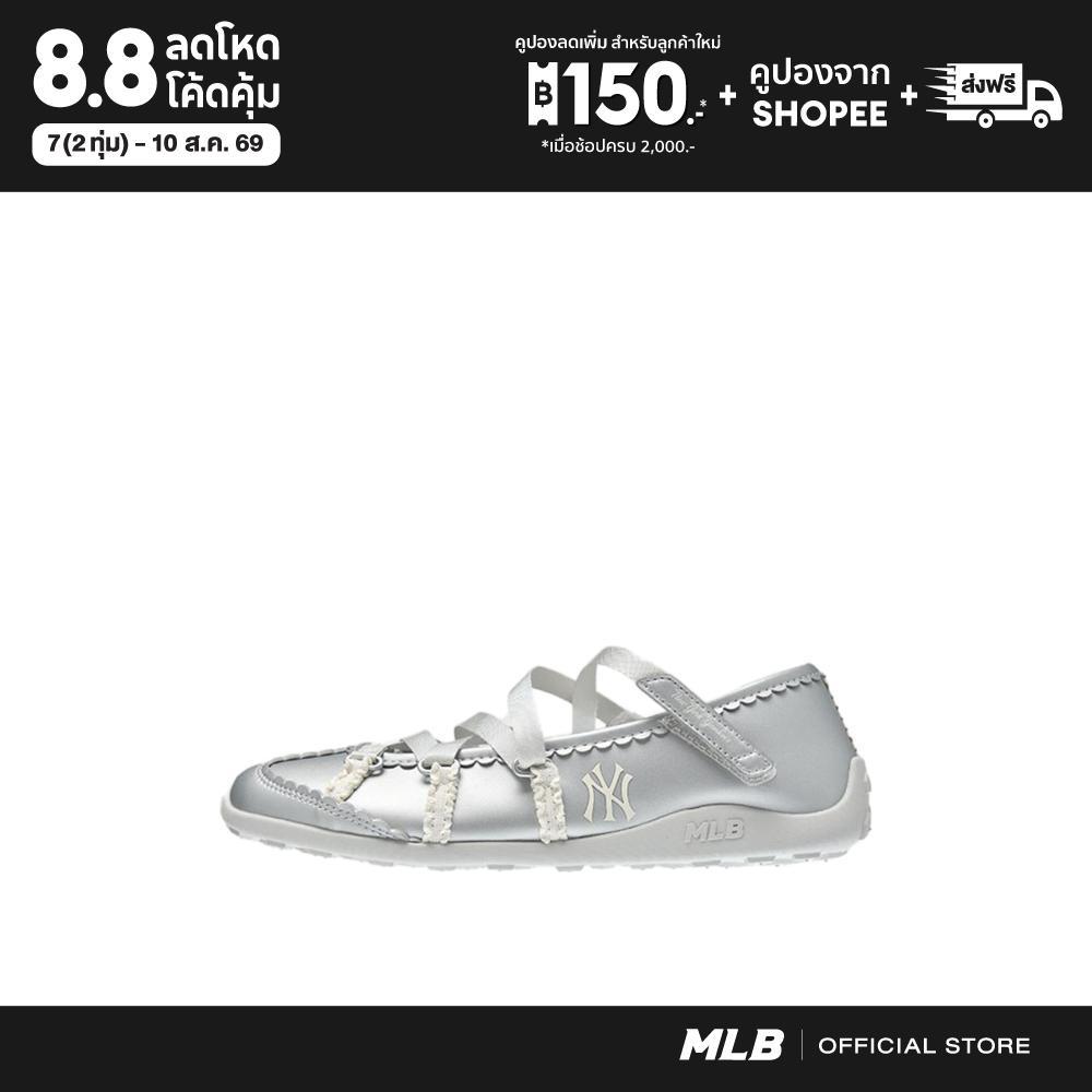 MLB รองเท้าทรงแมรี่เจน ยูนิเซ็กซ์ Flare Maryjane รุ่น 3ASXMJ96N 50SIS สีเงิน