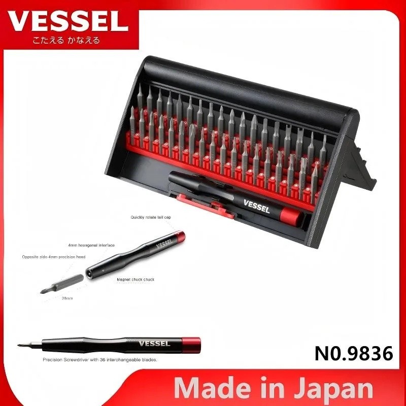 VESSEL 9836 Precision ไขควงชุด 36 ชิ้น,เปลี่ยนไขควง Bits ไขควงขนาดเล็กสําหรับกล้องนาฬิกาแก้วซ่อมเครื