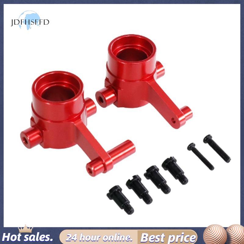 jdfhsffd โลหะด้านหน้าพวงมาลัยถ้วยสําหรับ HB ZP1001 ZP1003 ZP1004 ZP1007 ZP1008 ZP1009 ZP1010 RCCCar 