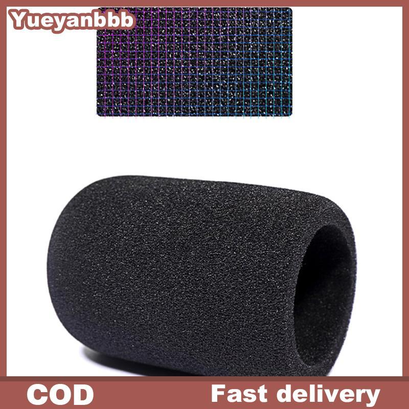 Ybth 1PC AT2020 Mic Windshield โฟมกรองสําหรับ Audio Technica ATR2500 AT2035 AT2050 AT4040 ไมโครโฟนกร