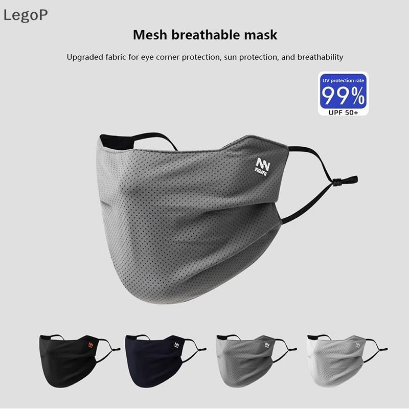 LegoP หน้ากากป้องกันแสงแดดสําหรับผู้ชายนํากลับมาใช้ใหม่ได้ Breathable UV Face Shield สีทึบล้างทําความสะอาดได้ Face Mask ฤดูร้อนขี่จักรยาน Face Mask (TH)