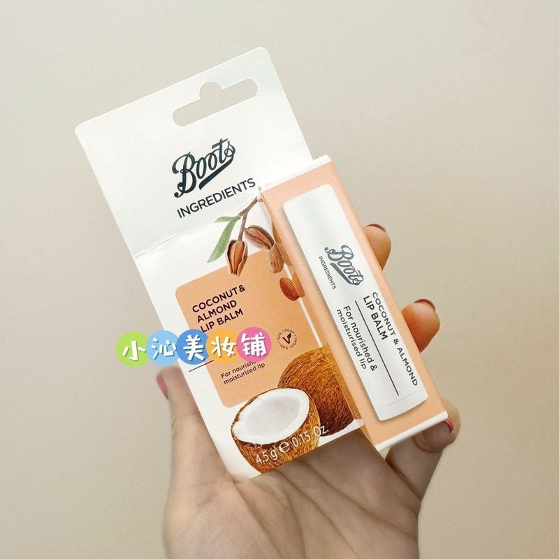 Thailand BOOTS Coconut Almond Milky Lip Balm Lip Balm Fresh Moisturizing 4.5g8-6t