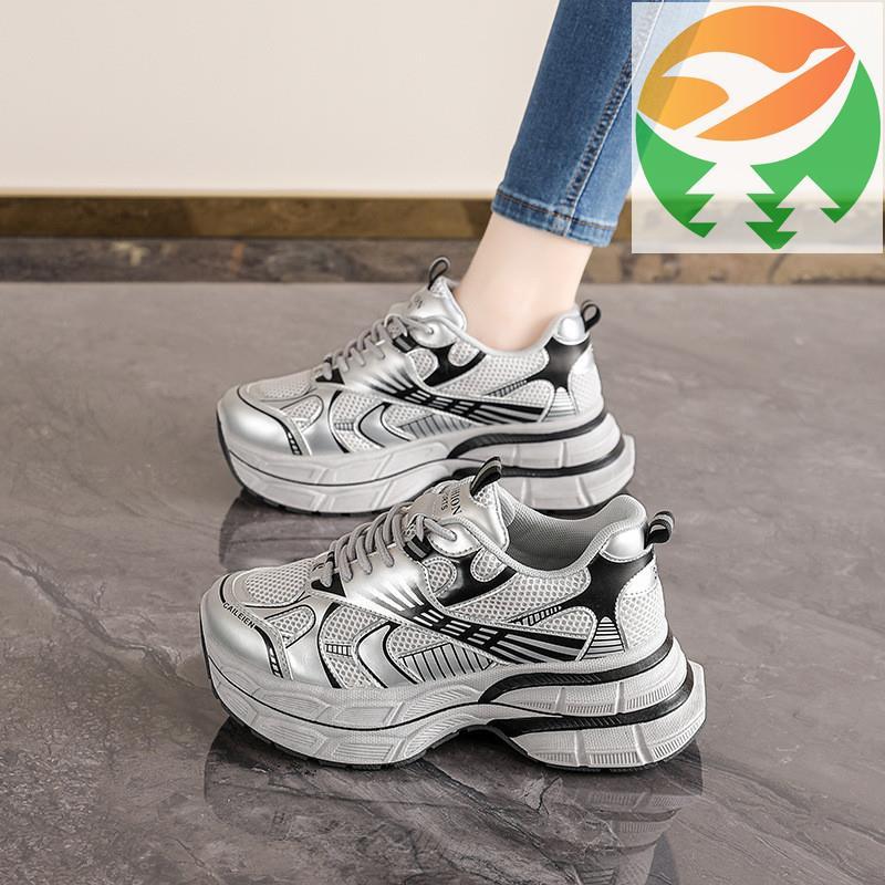 Ra9 Maidens Bloom ซีซั่นฤดูใบไม้ร่วง Airy Mesh Plush-Soled Everyday Trainers