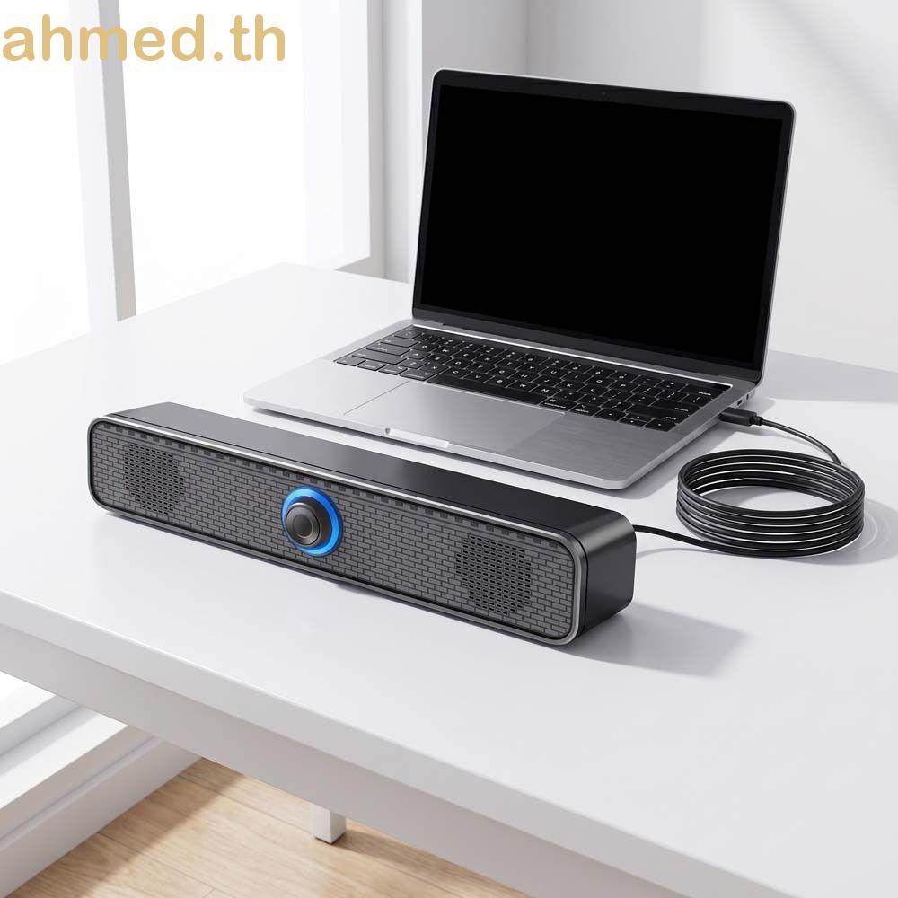 AHMED PC Soundbar, ลําโพง Soundbar โฮมเธียเตอร์แบบขับเคลื่อน USB, ระบบเสียงรอบทิศทางเสียง, โฮมเธียเต