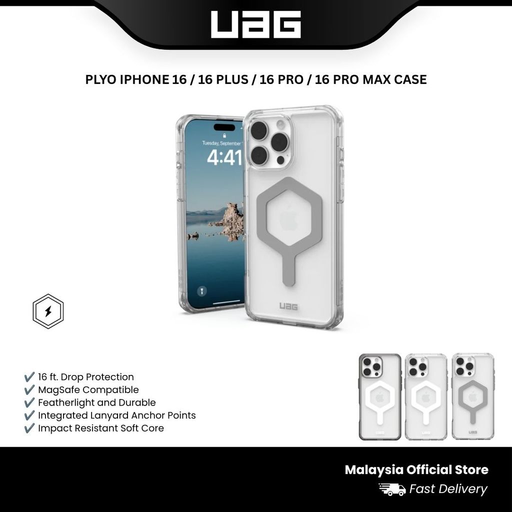 เคส UAG Plyo MagSafe สําหรับ iPhone 16 Series
