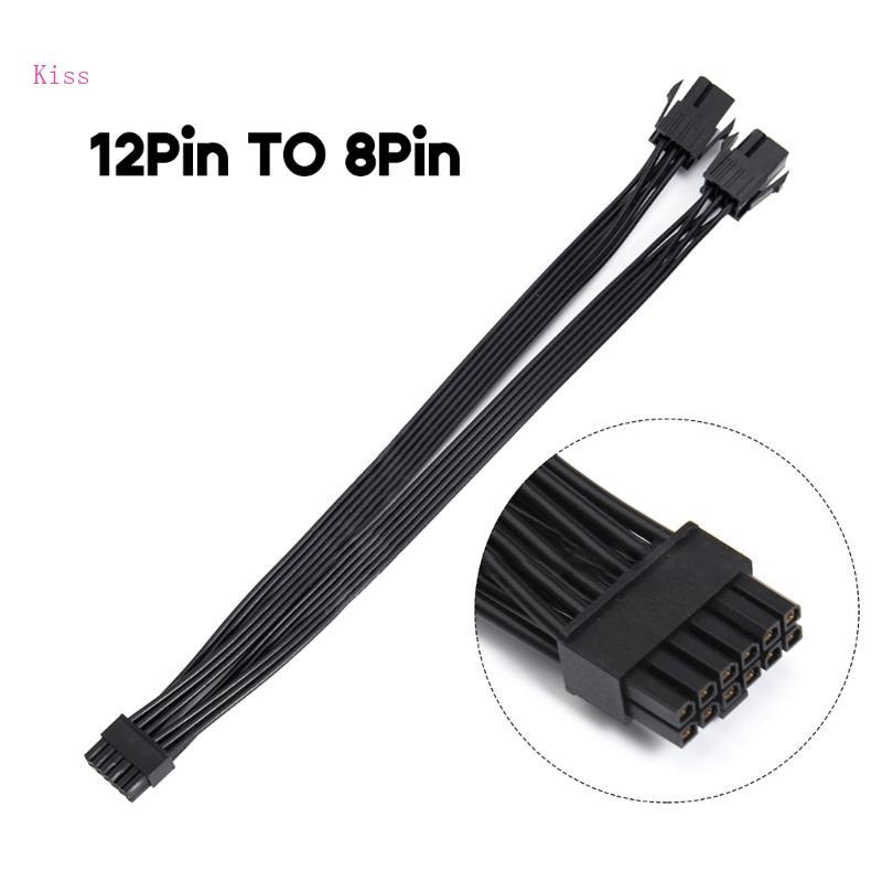Kiss Dual PCIE GPU 6Pin 8Pin to Mini 12Pin ชาย GPU Power Adapter Cable