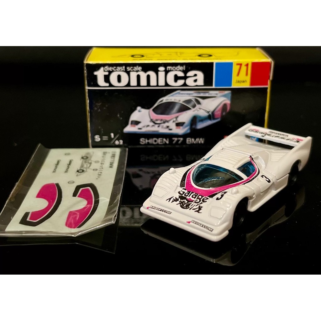 TOMICA TOMICA BMW Itariy Black Box Made in Japan No. 71 s = 1/62SHIDEN 77 BMW