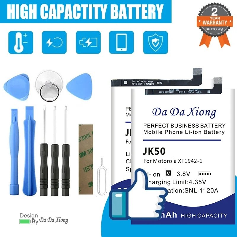 HC40 JE40 EX34 HE50 แบตเตอรี่สําหรับ Motorola Moto Q8 ZCJ Z2 Z3 E2 E3 E4 E5 E6 G G2 G3 G4 G5 G7 EX X