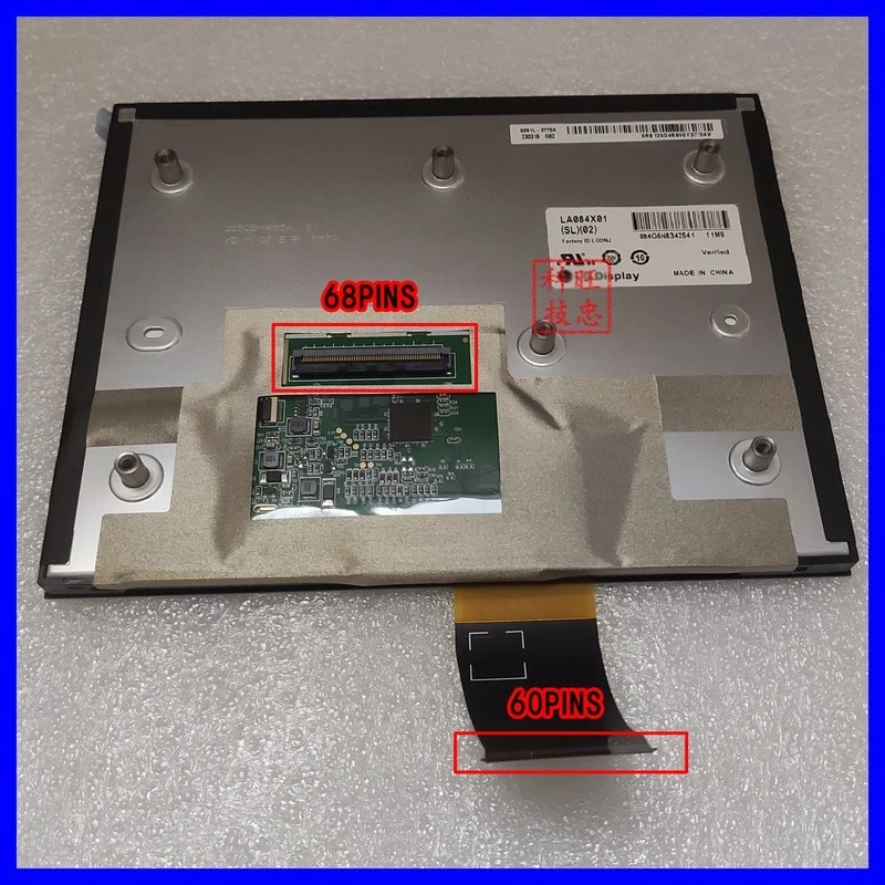 J4TD จอแสดงผล LCD 8.4 นิ้วพร้อมสัมผัส LA084X01-SL02 LA084X01(SL)(02) SL01 SL03 สําหรับ Chrysler Jeep