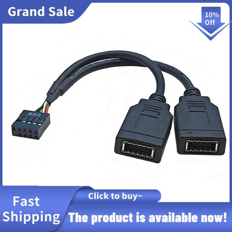 USB 9PIN to TYPE-E อะแดปเตอร์สาย USB 9PIN to TYPE-E สาย แผงด้านหน้าอะแดปเตอร์สาย USB 9PIN to TYPE-E 