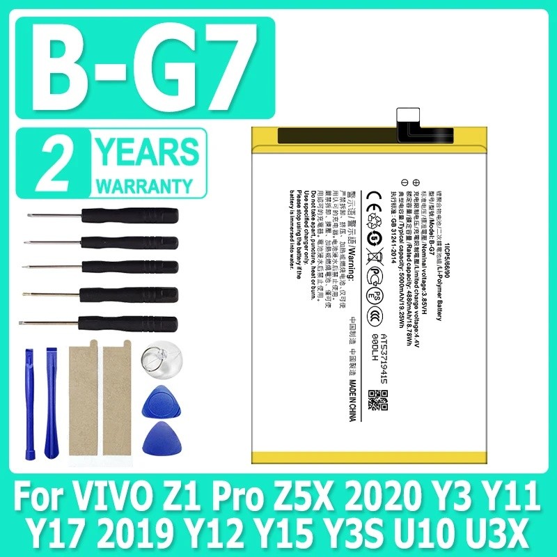 ยี่ห้อ-ใหม่ 5000mAh B-G7 แบตเตอรี่สําหรับ VIVO Z1 Pro Z5X 2020 Y3 Y11 Y17 2019 Y12 Y15 Y3S U10 U3X โ