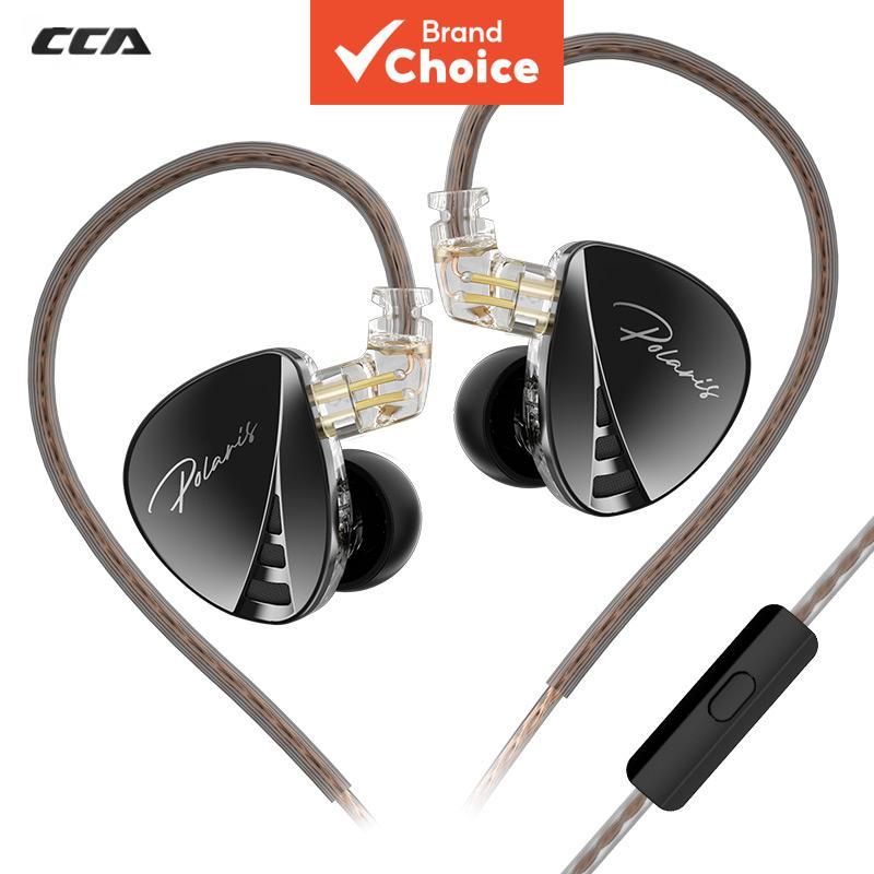 หูฟัง หูฟัง CCA Polaris หูฟังชนิดใส่ในหูปรับความถี่กรอง HiFi Dual-Cavity Dynamic Wried Headest ชุดหู