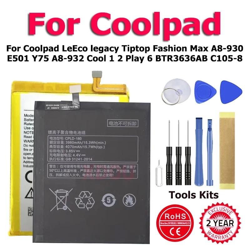 CPLD-401 CPLD-428 แบตเตอรี่สําหรับ Coolpad LeEco legacy Tiptop แฟชั่น Max A8-930 E501 Y75 A8-932 Coo