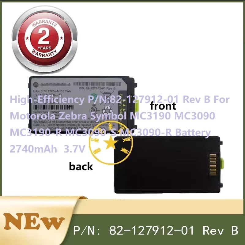 P/N:82-ประสิทธิภาพสูง127912-01 Rev B สําหรับ Motorola Zebra สัญลักษณ์ MC3190 MC3090 MC3190-R MC3090-