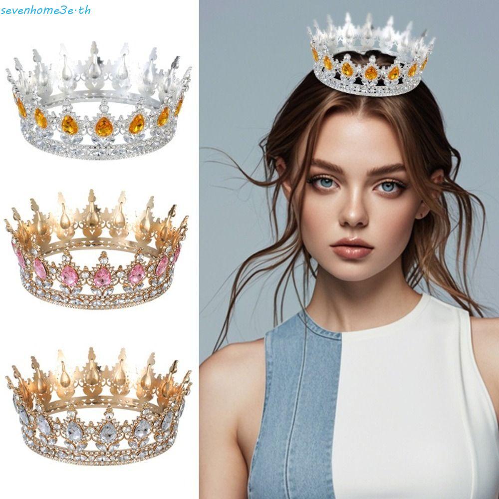SEVENHOME3E มงกุฎประกวดพิสดาร, ตกแต่งเค้ก Rhinestone มงกุฎเจ้าสาว, หูฟังที่สวยงามประกายคริสตัลหรูหรา