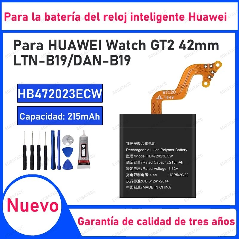 215mAh HB ใหม่ 100%472023ECW แบตเตอรี่สําหรับนาฬิกา HUAWEI GT2 42 มม.ทดแทน Bateria + เครื่องมือฟรี