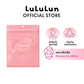 (ซอง 7 แผ่น) LuLuLun Pure Pink Face Mask ลูลูลูน แผ่นมาสก์หน้า สูตรปรับสมดุลผิว เพียว บาลานซ์ ปรับสูตรใหม่