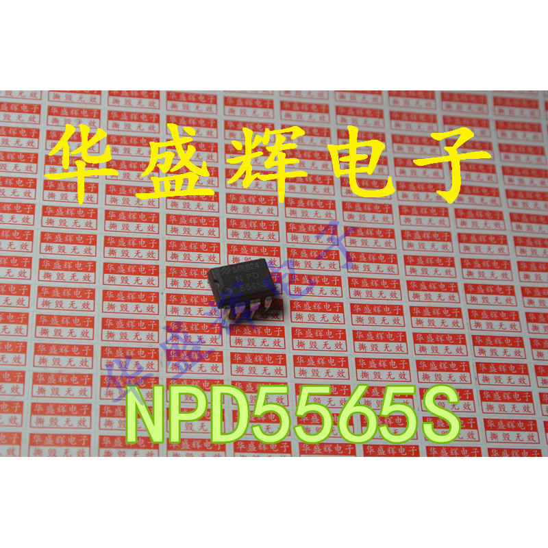 หลอดผลภาคสนาม NPD5565 NPD5565S NPD5564 P82B715PN P82B715P DIP