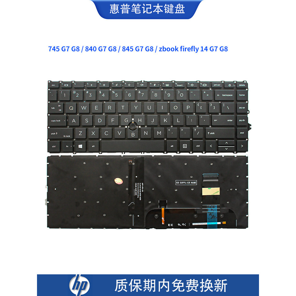 เหมาะสําหรับวันหยุด hp HP840 845 745 G7 G8 830 840 G9 zbook หิ่งห้อย 14 盘