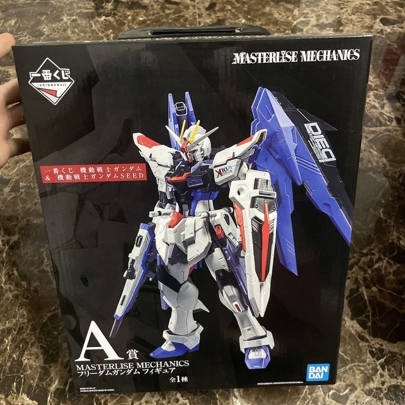 Ichiban Reward Gundam seed Free Gundam A Reward Start Mode k