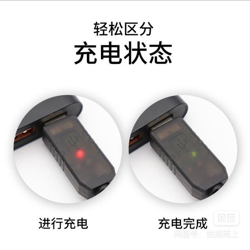 5V ถึง 21V Boost สายชาร์จอินเทอร์เฟซอะแดปเตอร์ USB สายชาร์จ 5V ถึง 21V Boost สายชาร์จ 21V พิเศษ20260