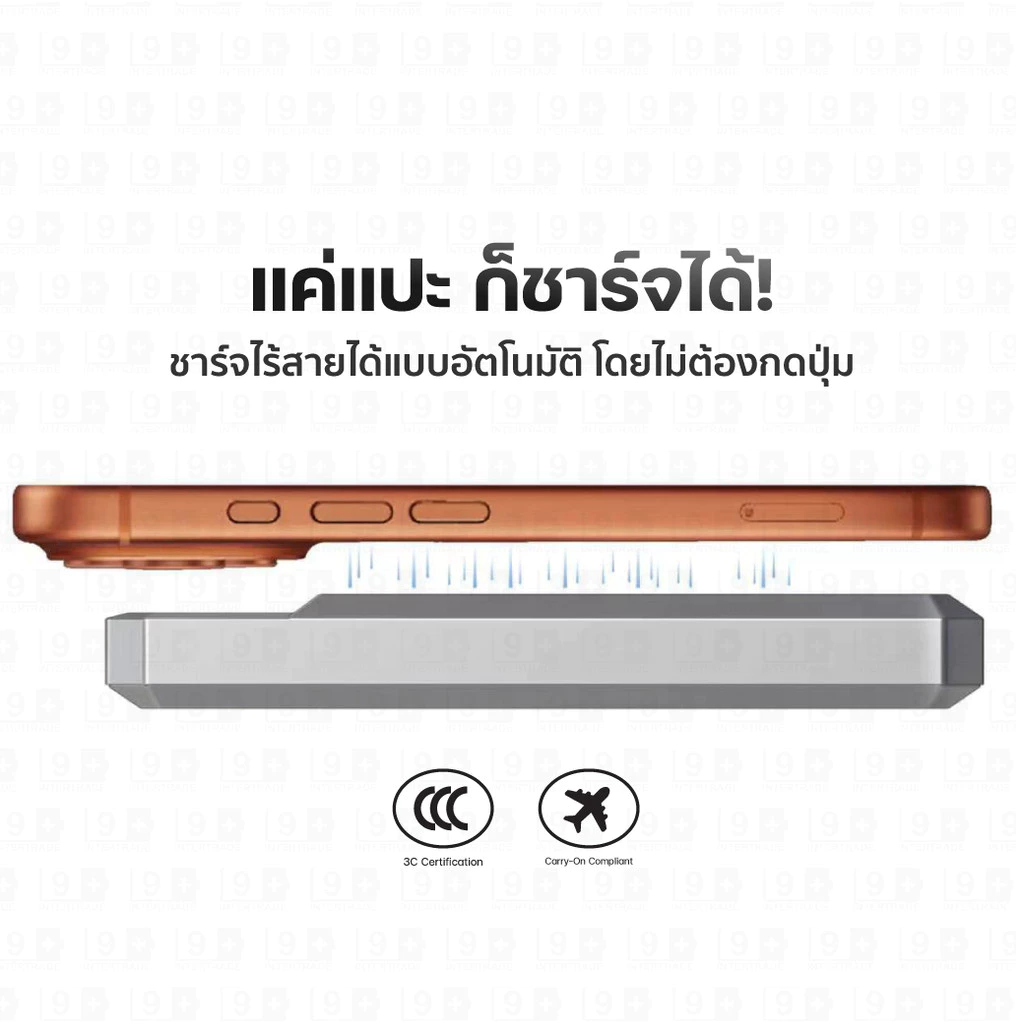 [ส่งเร็ว] Orsen by Eloop EW55 / EW40 CCC แบตสำรอง 20000mAh ชาร์จเร็ว 20W ชาร์จไร้สายแม่เหล็ก 15W Qi2 Power Bank Type C thumbnail 9
