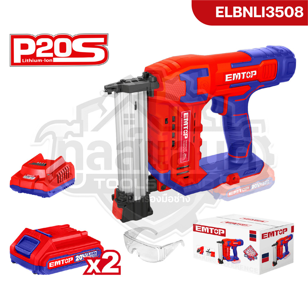 EMTOP เครื่องยิงตะปู ยิงแม็ก ขาเดี่ยว ไร้สาย แบตเตอรี่ 20v รุ่น ELBNLI3508