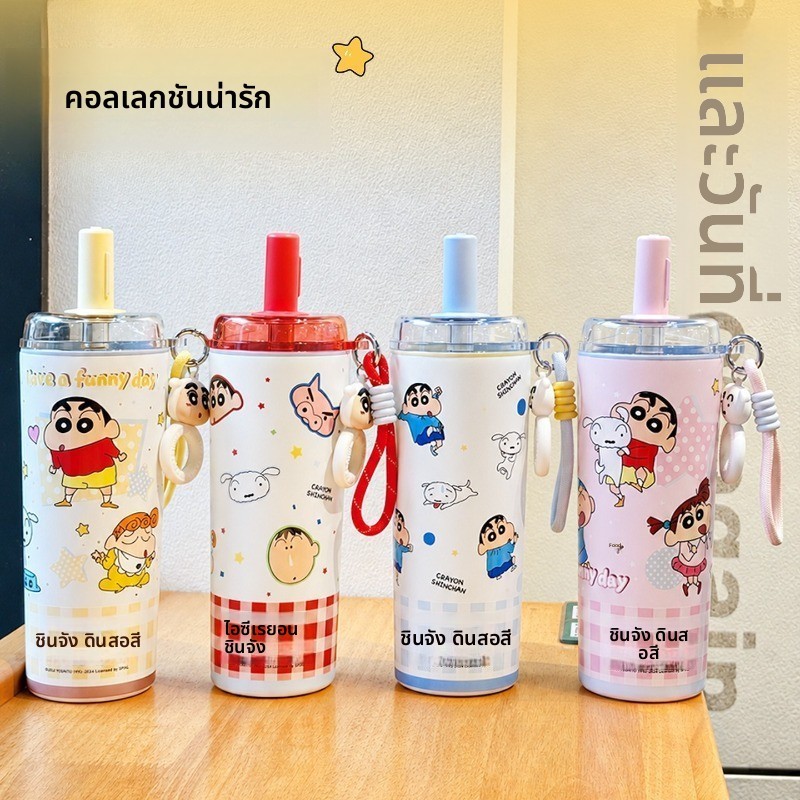 Crayon Shin-Chan ถ้วยเก็บความร้อนสําหรับเด็ก 680 มล. 316 ถ้วยฟางสแตนเลสพร้อมจี้เชือกเส้นเล็กสาวนักเรียนแบบพกพาป้องกันการรั่วขนาดใหญ่-Capa