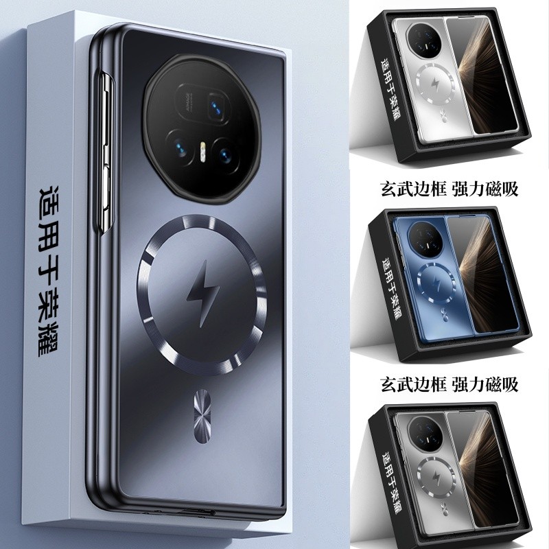 เคสโทรศัพท์โลหะเปลือยแม่เหล็กบางเฉียบสําหรับ Honor Magic V6 V5 V3 V2 HUAWEI Mate X6 X5 X3 ฝาครอบกันก