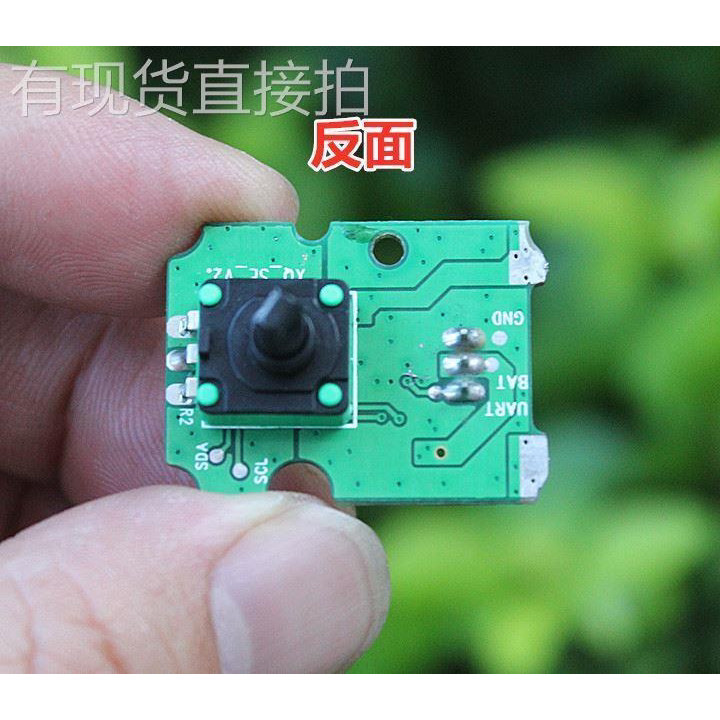Jiangge Serial Port พวงมาลัยเกียร์ Circuit Board UART Serial Port พวงมาลัยเกียร์ควบคุมไม่มีข้อมูลข้อ