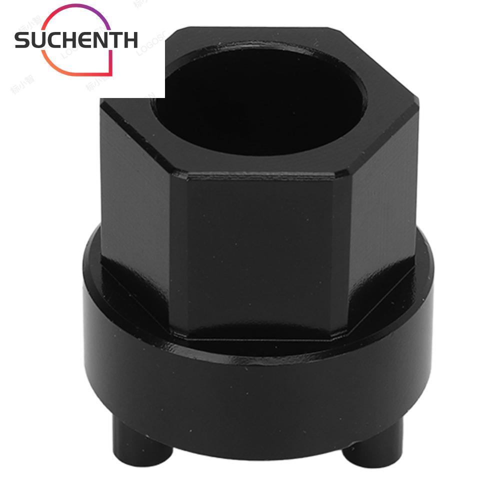 SUCHENTH A/C คอมเพรสเซอร์คลัทช์ Hub Remover เครื่องมือ, 3/8 ไดรฟ์ Black & Sliver Clutchless คอมเพรสเ