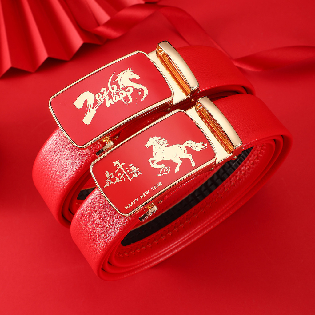 Men Mens 2026 the Red Belt Mens 2026 the Red Belt Mens Red Belt20260817