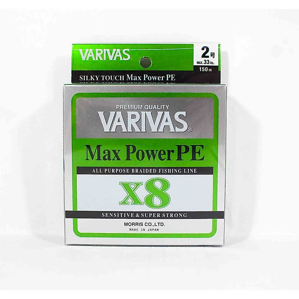 Varivas EP Line Max Power X8 Lime Green 150m PEE 2 Max 33lb (0343)