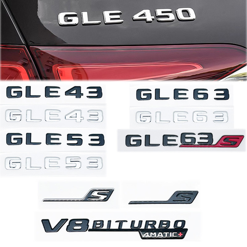 2017 ตัวอักษร GLE43 GLE53 GLE63 GLE63S V8 Biturbo 4matic + สัญลักษณ์สําหรับ Mercedes Benz AMG รถด้าน