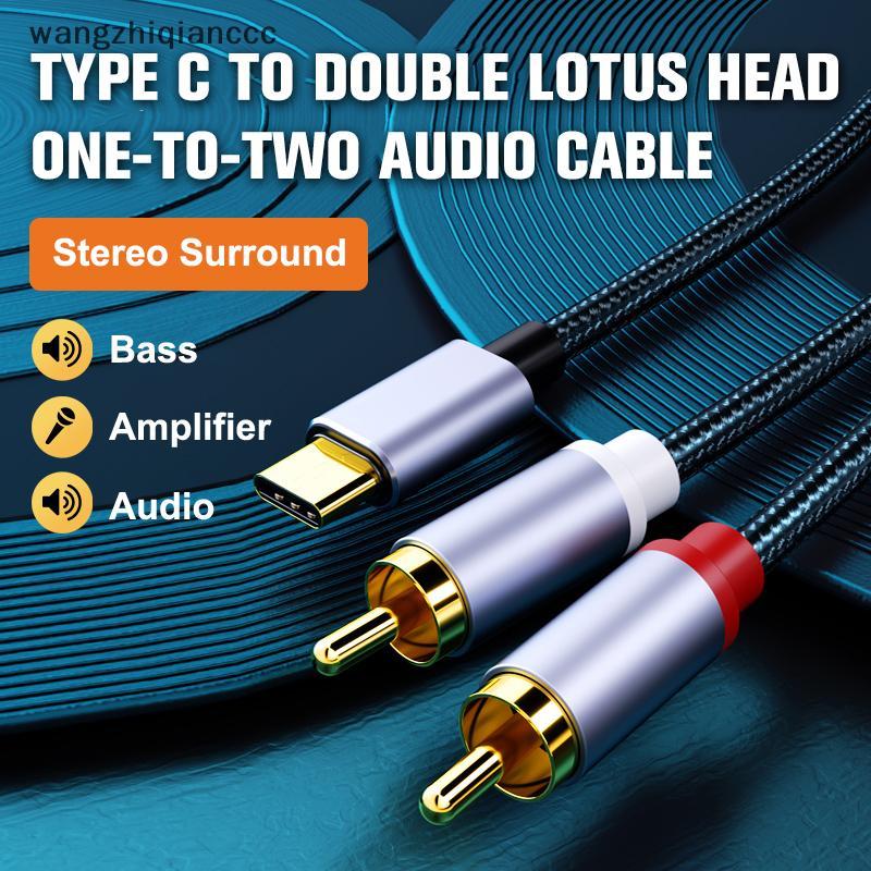Hot Type C To RCA Audio Cable 2 RCA Aux Cord Converter USB C Audio Line สําหรับแล็ปท็อปโทรศัพท์มือถื