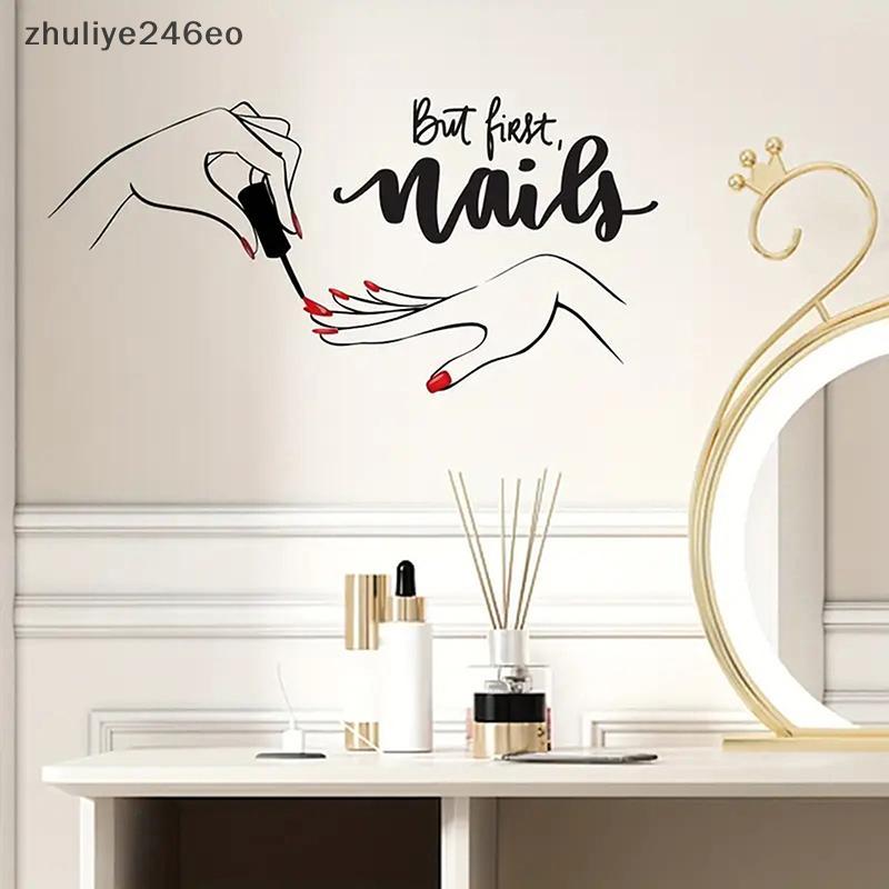 Zhuliye246eo] 1 PCS Creative Nail Art Stiers Nail Art Studio Dressers Home Baground ผนังตกแต่ง Stier