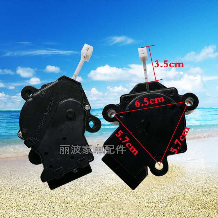 Little Swan เครื่องซักผ้าอุปกรณ์เสริม XQB50-269G/2788CL/832G/860G ท่อระบายน้ํามอเตอร์วาล์วรถแทรกเตอร