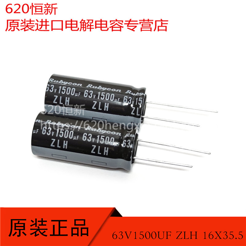 สินค้าใหม่ 63V1500UF ZLH 16X35.5 ทับทิมญี่ปุ่น 105 องศาความต้านทานต่ํา Long Life Capacitor