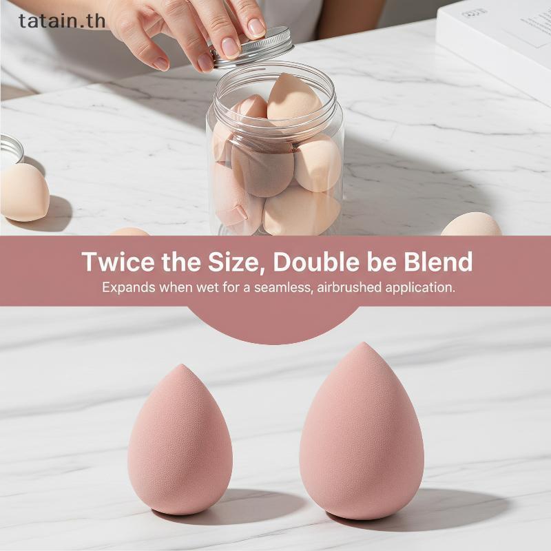 Tatain 6 ชิ้นแต่งหน้าฟองน้ําเครื่องสําอางพัฟชุด Latex ฟรีสําหรับ Foundation คอนซีลเลอร์ Loose Powder