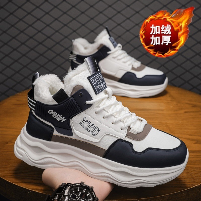 รองเท้าผ้าฝ้าย Mens High-Top Lining Fleece Lining น้ําหนักเบา