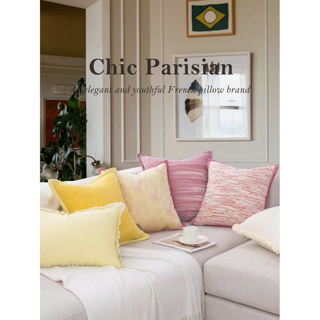 Muye {Paris Apartment} หมอนสีชมพูฝรั่งเศส Premium Retro หมอนกํามะหยี่โซฟาห้องนั่งเล่นเบาะสไตล์ใหม่