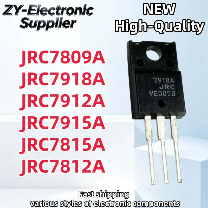 1-5PCS JRC7809A 7809A JRC7918A 7918A JRC7912A 7912A JRC7915A 7915A JRC7815A 7815A JRC7812A 7812A เอฟ