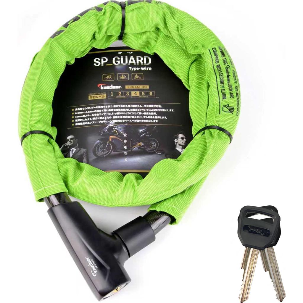 ล็อกสายมอเตอร์ไซค์ Kaedear (KDR-LK4-1250) ยาว 1250mm หลายสี | Kaedear Bike Wire Lock, KDR-LK4-1250, 