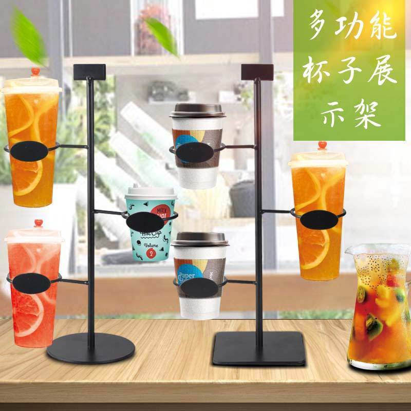 Cafe cups and tea shop-style cup utensils12y Iron display rack for milk art, milk cups, beverages, t