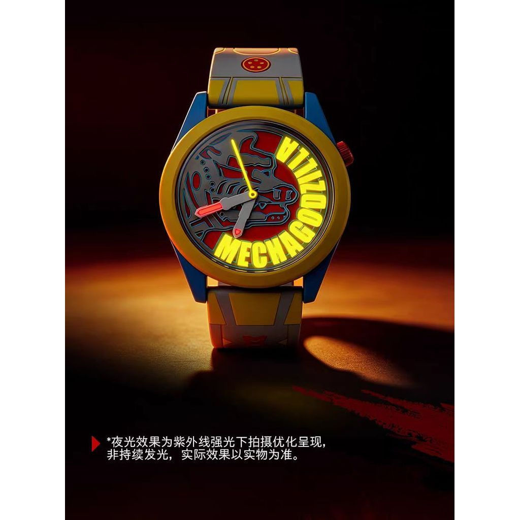 [Godzilla] Ready Stock ของแท้ WEART Godzilla Joint Watch Series Boy Gift