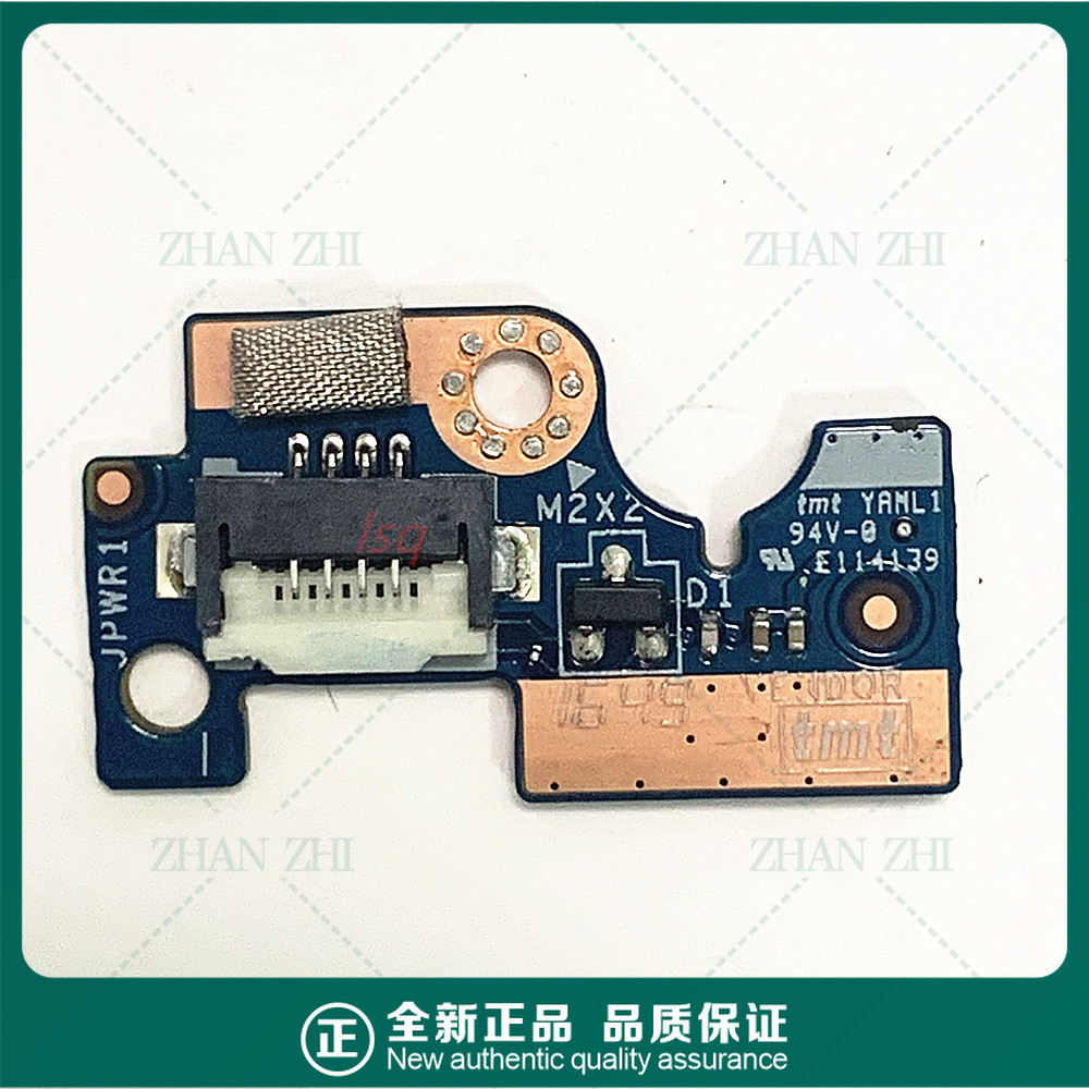 สําหรับ HP 15T-BR 15Z-BW 15-BS 250 255 G6 SL50 สวิทช์ Boot Board LS-E791P